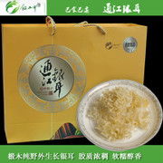 雪梨银耳厂家 优质食用农产品的专业批发指南